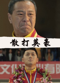 国产专区中文字幕